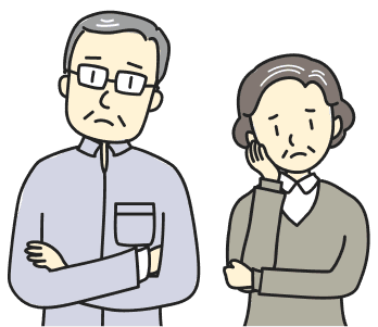 不動産売却でこんなお悩みありませんか?